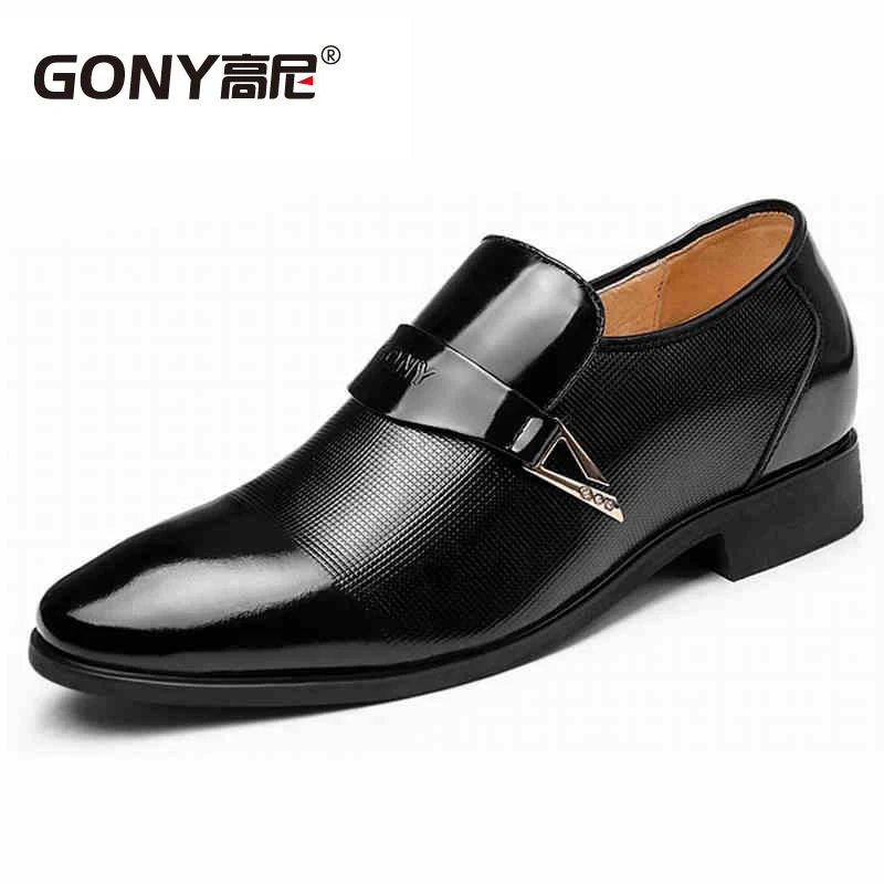

GN9982 Hot Sale Patent Leather Dress Formal Shoes, Height Increasing Elevator Wedding Shoes/Party Shoes Tall Men 2.36 Inches