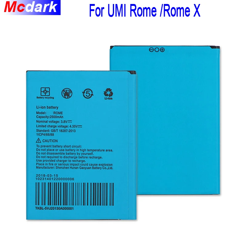 2500 мАч для UMI Rome Аккумулятор X Аккумуляторная батарея AKKU | Мобильные телефоны и
