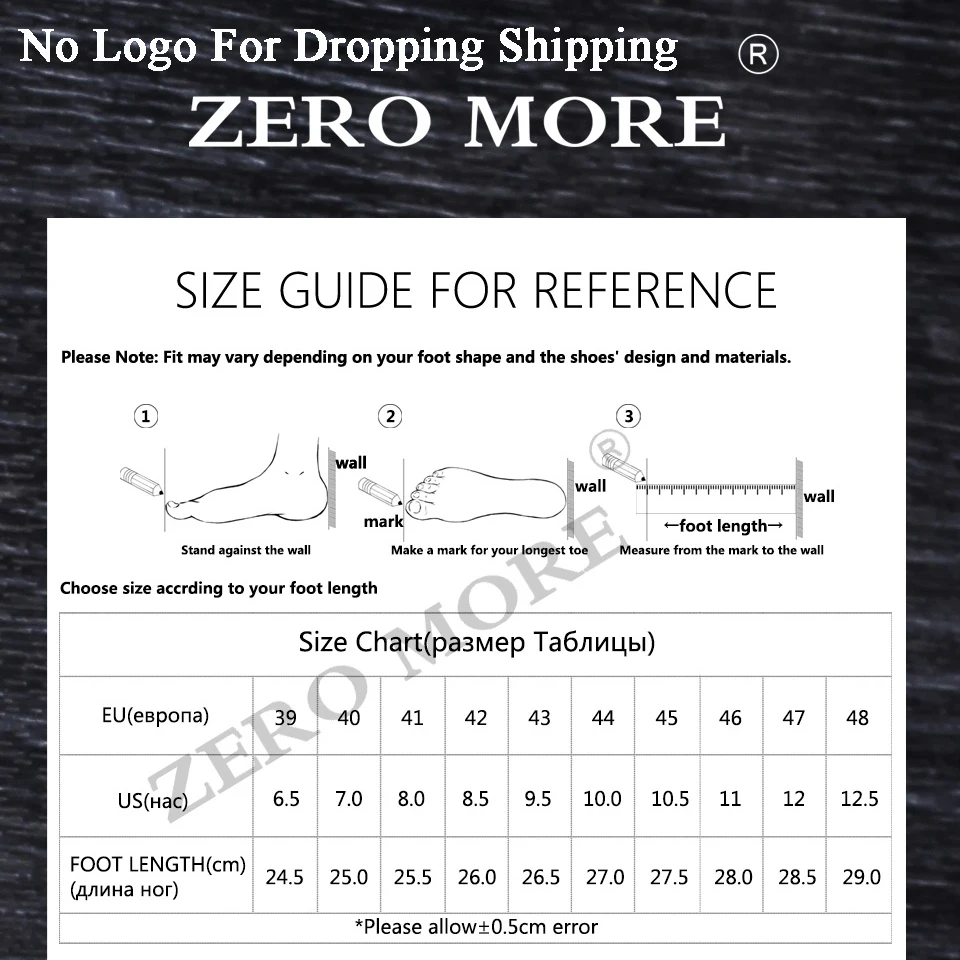 ZERO MORE/Мужская обувь; Повседневная модная обувь; Лидер продаж; легкая обувь золотого и серебряного цвета; Классическая обувь; Новинка; мужская повседневная обувь; большие размеры;