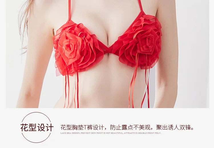 依舒鹭8830+8831_20