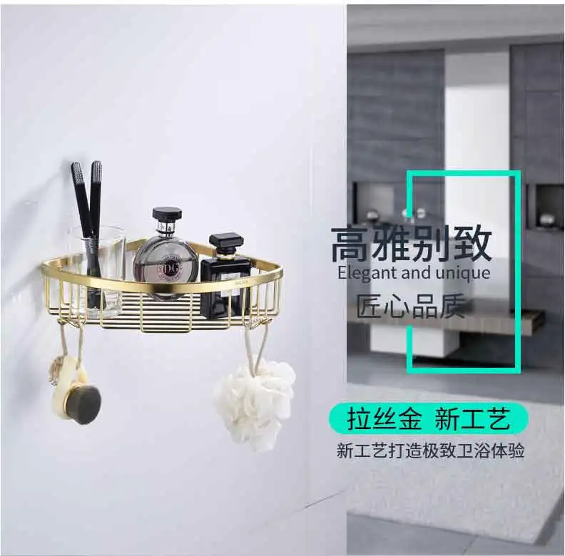 酒店高端壁挂架_浴室三角sus304材质拉丝金单层酒店高端批发---阿里巴巴_05