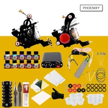 Полный комплект татуировки 2 тату-машины пистолет 10 шт. набор чернил блок питания ручки боди-арт набор инструментов татуировки перманентный Набор Татуировок