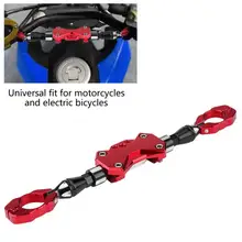 Мотоцикл модифицированный Универсальный Регулируемый Баланс Бар алюминиевый сплав Крест Бар укрепляющий стержень руль