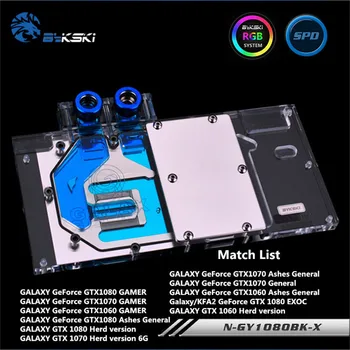 

Bykski Full Coverage GPU Water Block For GALAX GTX1080 GTX1070 Graphics Card N-GY1080BK-X