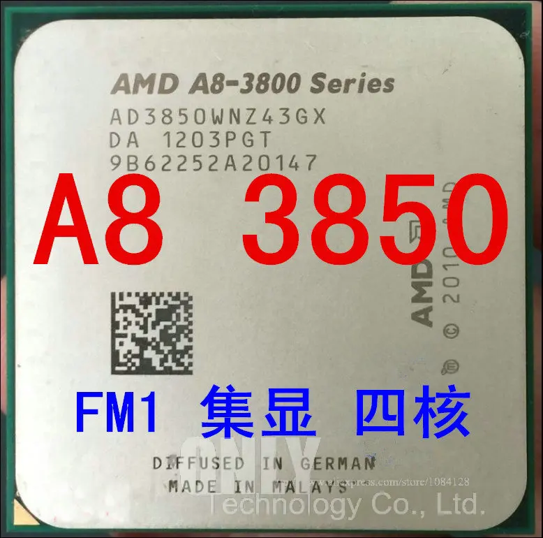 A8 3850 2,9 GHz Quad core1MB 65W процессор FM1 A8-3850 APU 905 pin разбитые кусочки