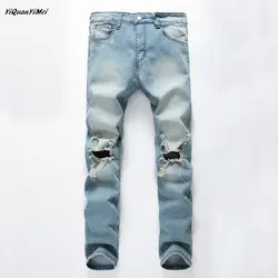 Yiquanyimei модные рваные джинсы мужские байкерские джинсы скинни мужские Distressed Jean Брюки для девочек отверстие случайные Pantalones vaqueros Hombre