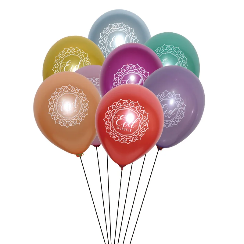 

50PCS Gold Silver Colorful Balloon Eid Mubarak Latex Balloons 10inch Happy Eid Balloons Islamic hajj Mubarak Party decoration