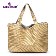 Большая вместительная корзина для овощей, двойная сумка из овечьей кожи, тканая сумка из натуральной кожи, женские высококачественные сумки-тоут, сумка луи гг