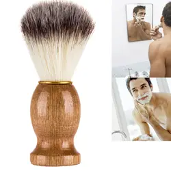 Горячая Распродажа Мужская кисть для бритья щетка для бритья салон парикмахерский инструмент для лицо, борода