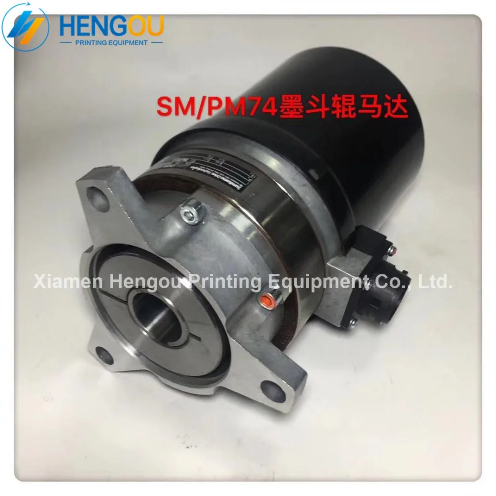 

2 PCS offset SM74 Motor CNVMS-4085G-43/G M2.186.5121 for PM74 Printing Machine ink fountain roller motor SN.-Nr. DE0498348