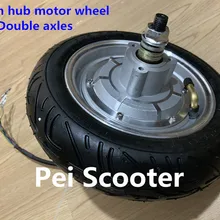 9 дюймов 9 дюймов BLDC бесщеточный безредукторный двигатель постоянного тока ступицы колеса с шиной для мотора скутера или скейтборда мотор phub-76