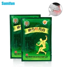 8 pièces Vietnam rouge tigre baume soulagement de la douleur Patch retour Relaxation Muscle épaule articulations arthrite plâtres C075