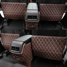Для Chevrolet Equinox кожаное сиденье анти-кик коврик+ подлокотник коробка задняя декоративная защитная накладка 3 шт. автомобильный Стайлинг