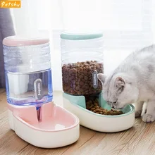 Petshy 3.8L Pet cat автоматические кормушки пластиковая бутылка для воды для собак большая емкость дозатор для воды для еды кошки собаки миски для кормления