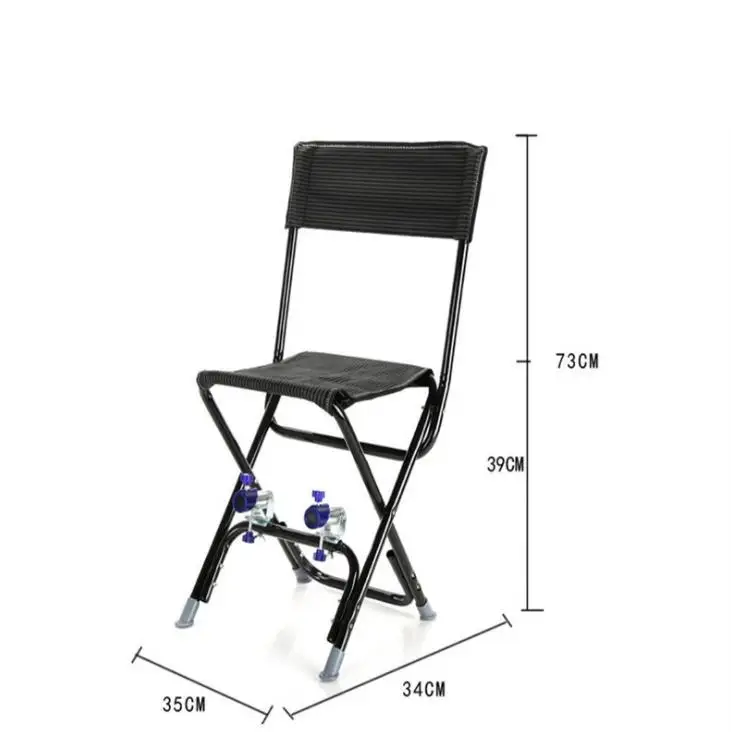 Прямая с фабрики складной стол рыболовное кресло портативный светильник стул для рыбалки открытый складной стул пляжное кресло