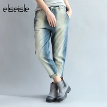 Elseisle Новинка года Джинсы для женщин женские свободные джинсовые длинные карандаш Брюки для девочек Корейский Vintage Straight Джинсы для женщин середины талии карман повседневные штаны женские