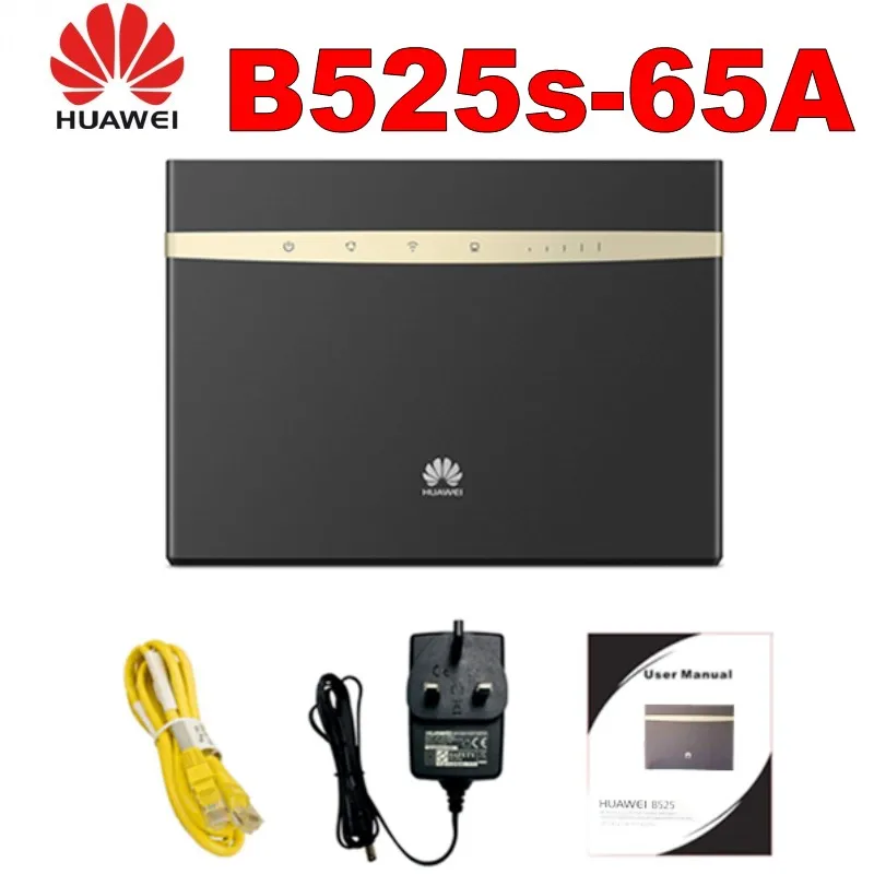 Лот из 2шт (+ 2шт антенна) huawei B525s-65a 4G LTE Cat6 беспроводной маршрутизатор