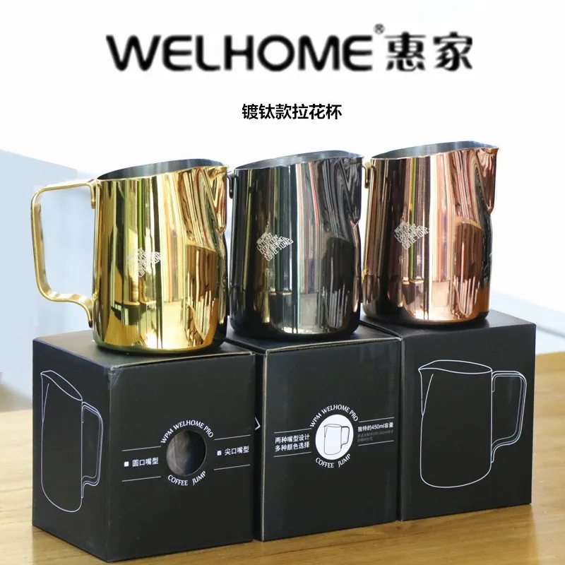 450cc Professional Europa Milk jug / Milk Foaming Jug/milk pitcher/milk jar Luxe coat lattte art pitcher/Latte coffee tool