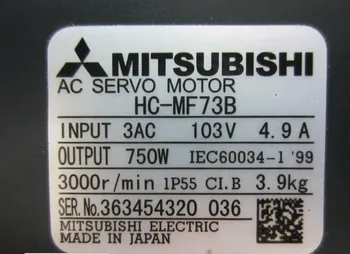 

new original motor HC-MF73B (new original)