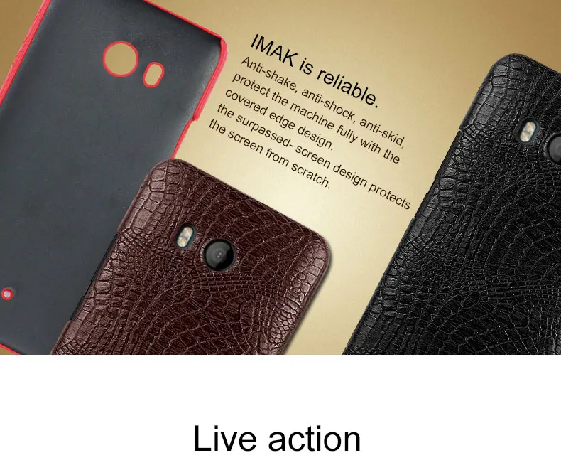 5-HTC-U11