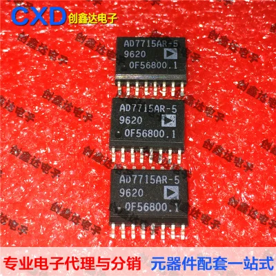 

Freeshipping AD7715 AD7715AR AD7715AR-5450