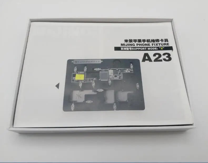 A23 1
