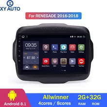 9 дюймов 2.5D ips HD Мульти-сенсорный экран Android8.1 2G ram 32G rom NAVI для Jeep Renegade- с Bluetooth USB wifi SWC