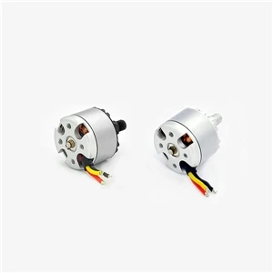 

CW 2212 Motor and CCW 2212 Motor for FLYPRO Xeagle FPXE03