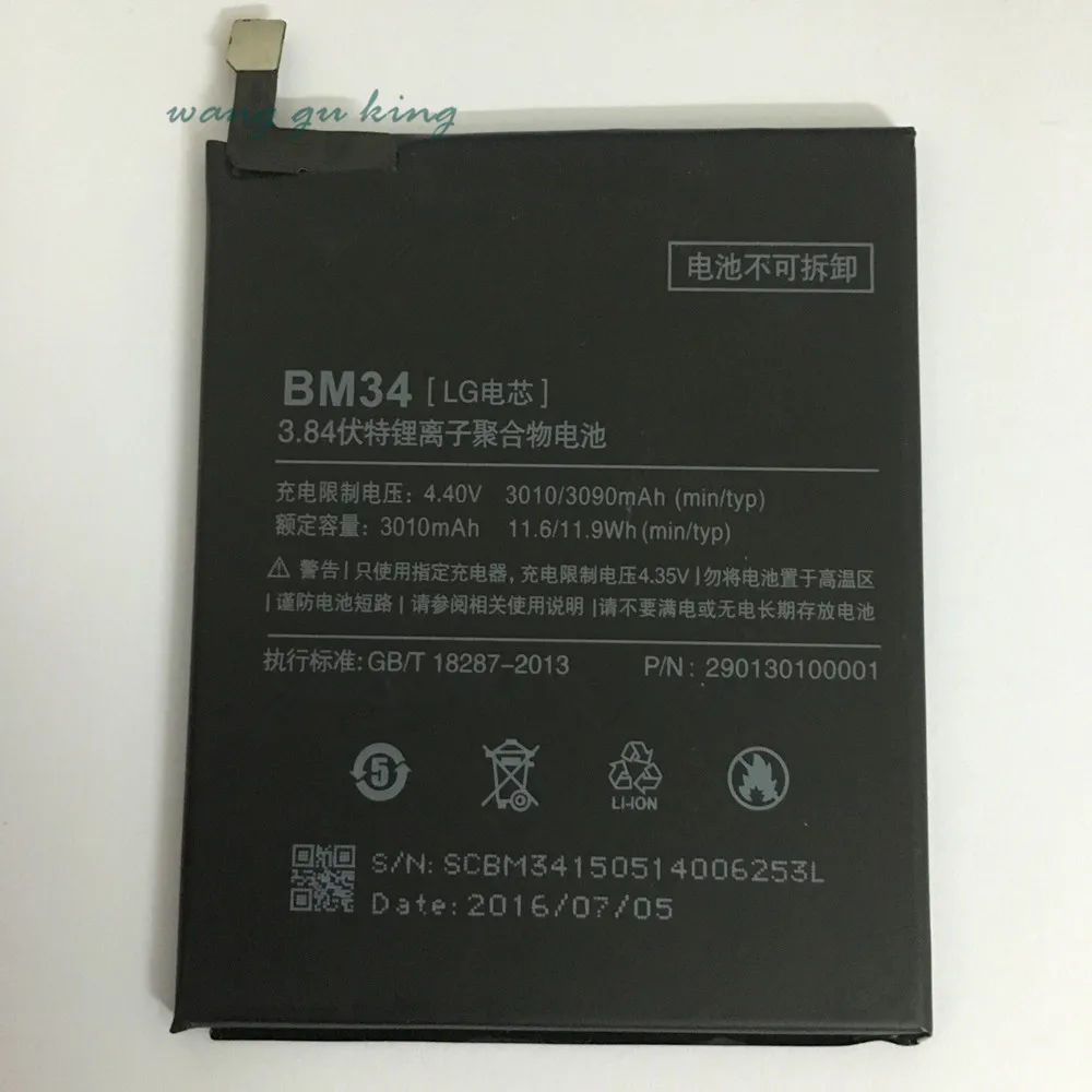 

100% Original Backup new BM34 Battery 3010 mAh for Xiaomi Battery In stock With Tracking number
