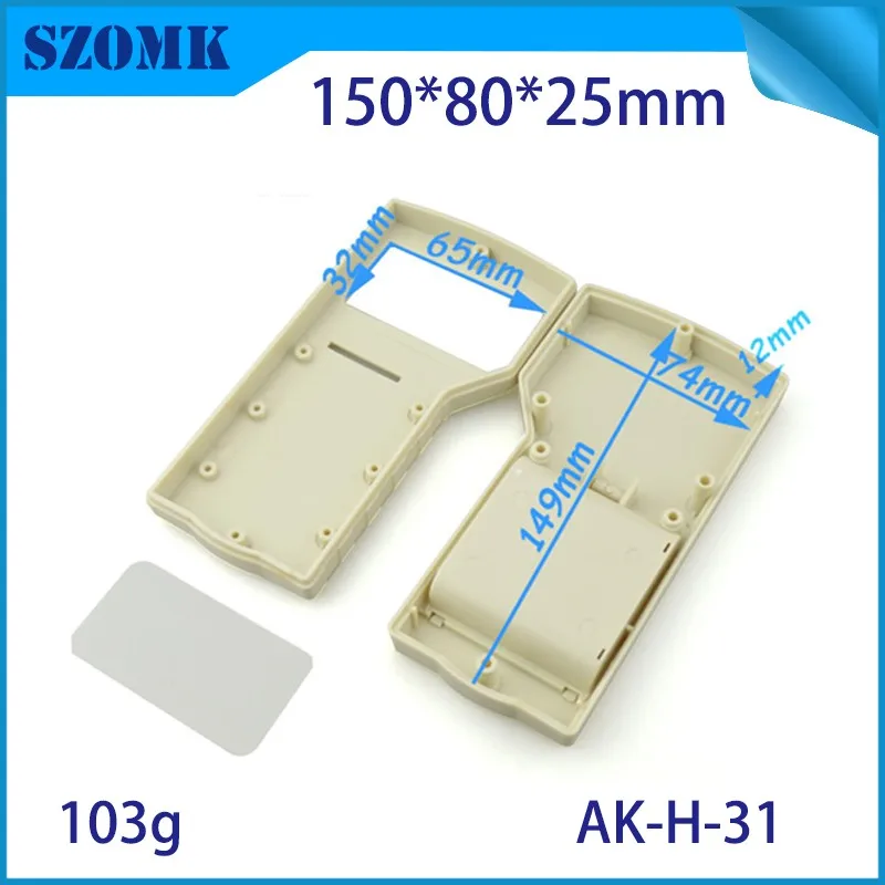 szomk handheld enclosure outlet box plastic box for electronics project plastic project enclosure housing (3)