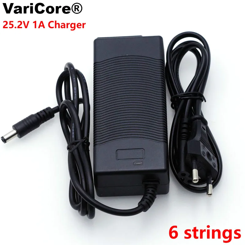 VariCore 12V 24V 36V 48V 3 Series 6 Series 7 Series 10 Series 13 String 18650 зарядное устройство для литиевых батарей 12,6 V 29,4 V DC 5,5*2,1mm - Цвет: 25.2V 1A Charger