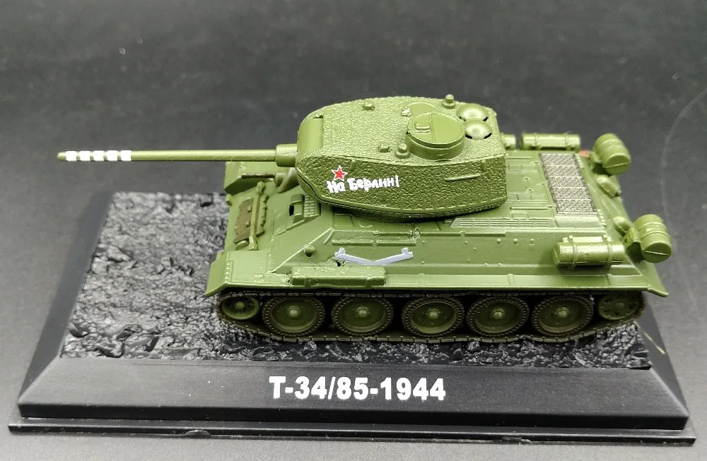 Редкое Специальное предложение 1:72 военные силы Второй мировой войны M5A1