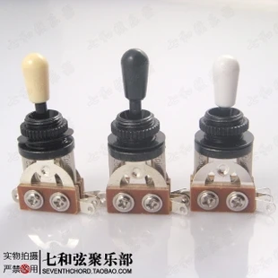Black coating electric guitar gear device three gears