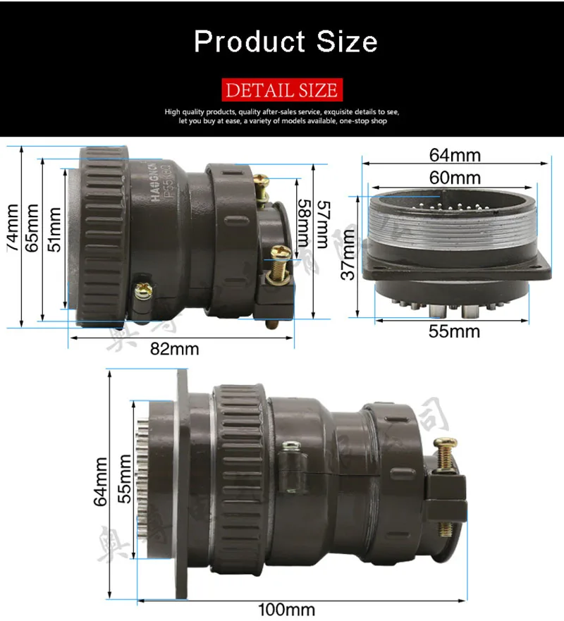 P55 авиационный разъем розетка 30pin 35pin P55K3Q P55K8Q 55 мм круглые разъемы для механического оборудования