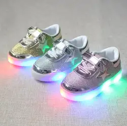 Детская обувь со светодиодной подсветкой; сезон осень; модные спортивные сникерсы для маленьких мальчиков; обувь с подсветкой; Детский