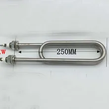 220 В 3 кВт большие запасные части для рисоварок Паровая варочная нагревательная трубка двойной U нагреватель из нержавеющей стали 250 мм