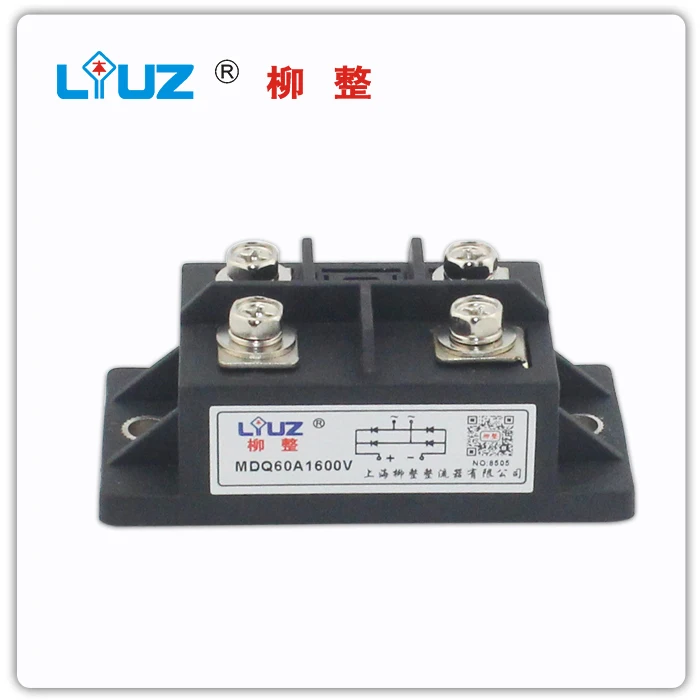 

[ZOB] RELAY - rectifier MDQ60A1600V auxiliary current spare parts single phase bridge rectifier bridge --10PCS/LOT
