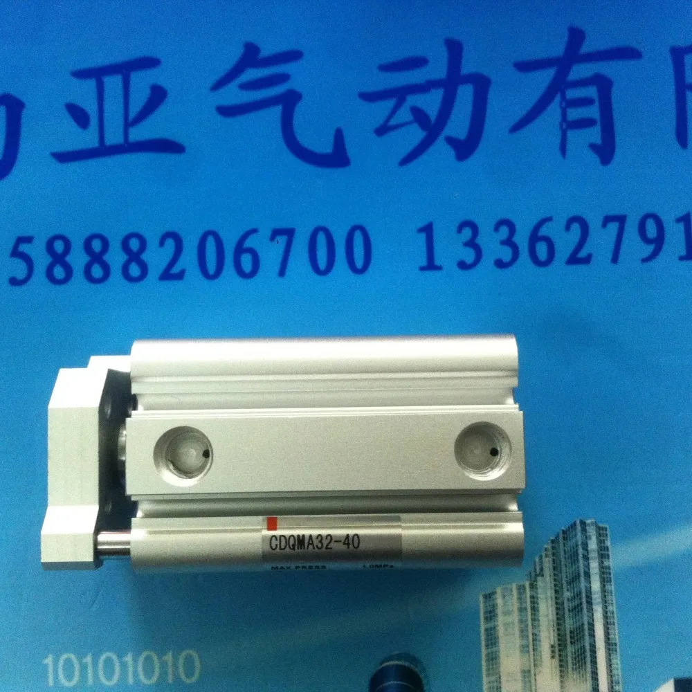 CDQMA32-40 SMC Thin type cylinder air cylinder pneumatic component air tools CDQMA series CDQMA32-40 SMC Thin type cylinder air cylinder pneumatic component air tools CDQMA series