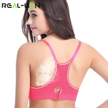 RealLion, сексуальный женский бюстгальтер пуш-ап, для бега, спортивные рубашки для йоги, спортзала, фитнеса, лоскутные топы для девочек, женский бюстгальтер с регулируемыми бретельками