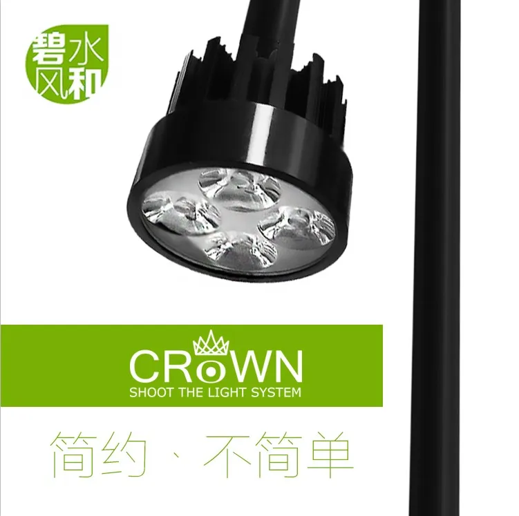 

Mini Nano LED Light Aquarium Fish Tank Water Plant Grow Chichild Moon Light Sunrise Sunset Dimmer Timer High Power