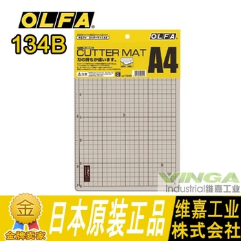 

2018 New Arrival Sale Japan Original Installation Import R Olfa Cutting Plate 134 B/a4 Two-color Double-sided Automatic Mark