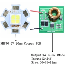 Cree XHP70 6V 6500K Cool White, 4500K Neutral White, 3000K Warm White High Power LED Emitter + 1 Mode or 5 Modes Driver