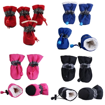 

4pcs Pet Dog Winter Shoes Anti-slip Waterproof Rain Snow Boots Thick Warm Footwear For Small Cats Dogs Puppy Dog Socks Booties
