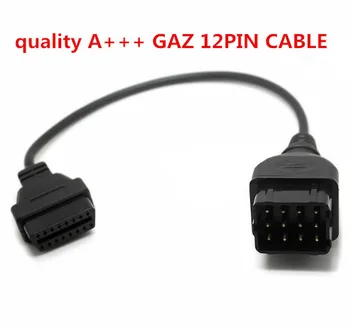 

50pcs For GAZ 12Pin To OBD2 OBD 2 OBD II 16Pin Male to Female Diesel Heavy Duty Truck Diagnostic Tool