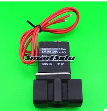 

Free Shipping 2P025-08 1/4" NPT Plastic Nylon Solenoid Valve Water DC12V