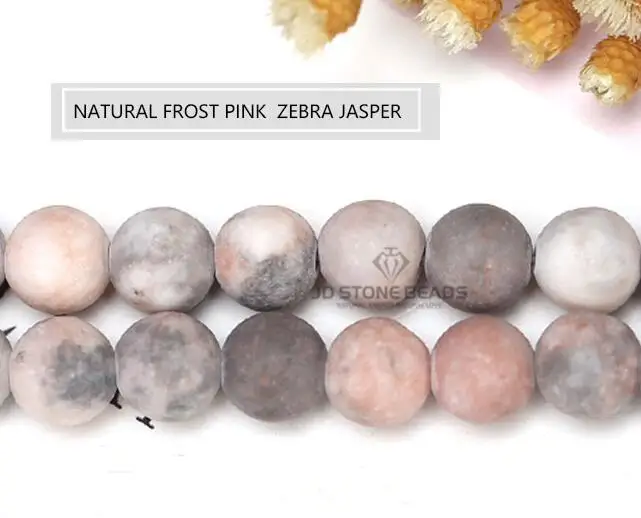 Австралия Мороз Зебра яшма драгоценный камень круглый розовый камень граненый Зебра яшма полуфабрикат браслет аксессуары - Цвет: FROST PINK ZEBRA