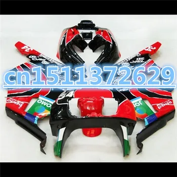 

Fairing kits for CBR600 F4i 04 05 06 07 CBR600 04-07 CBR600 F4i 2004 2005 2006 2007 Red black green fairing
