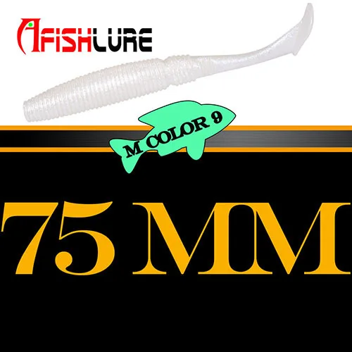 6 шт./лот Afishlure T Shad 75 мм 3 г воблеры силиконовая приманка весло хвост Мягкая приманка джиг голова Т Хвост мягкие насекомые поддельные приманки Texas Rig - Цвет: 9