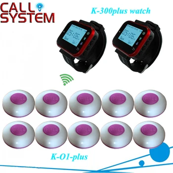 

Restaurant table buzzer ordering system 10 transmitters with 2 clocks for catering equipment