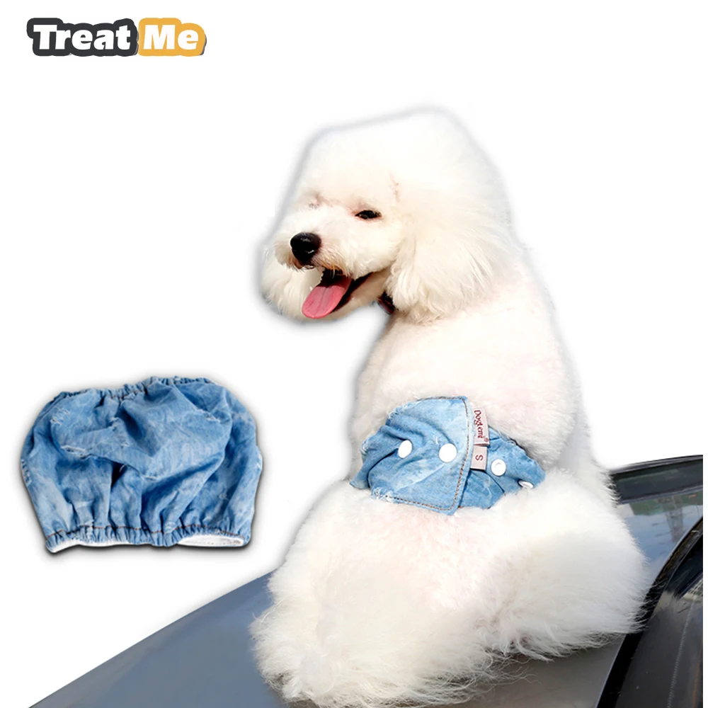 Fashion Demin Male Puppy dog Pet wrap Sanitary Pup Pants Whashable